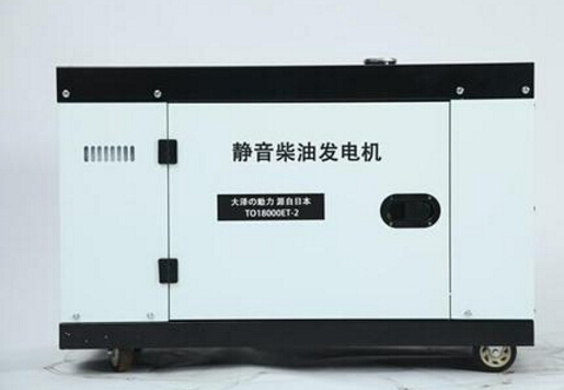 南吕镇科克12kw小型柴油发电机组