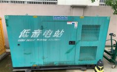 南吕镇通州四建大波纹箱定制案例